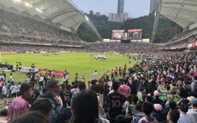 Hong Kong fans boo Messi and Beckham