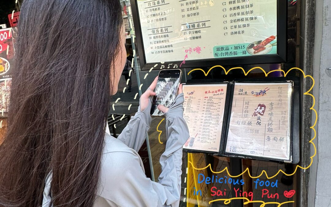Fiona’s Joyful Lunch in Sai Ying Pun