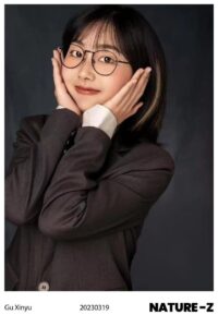 Xinyu Gu's certificate photo