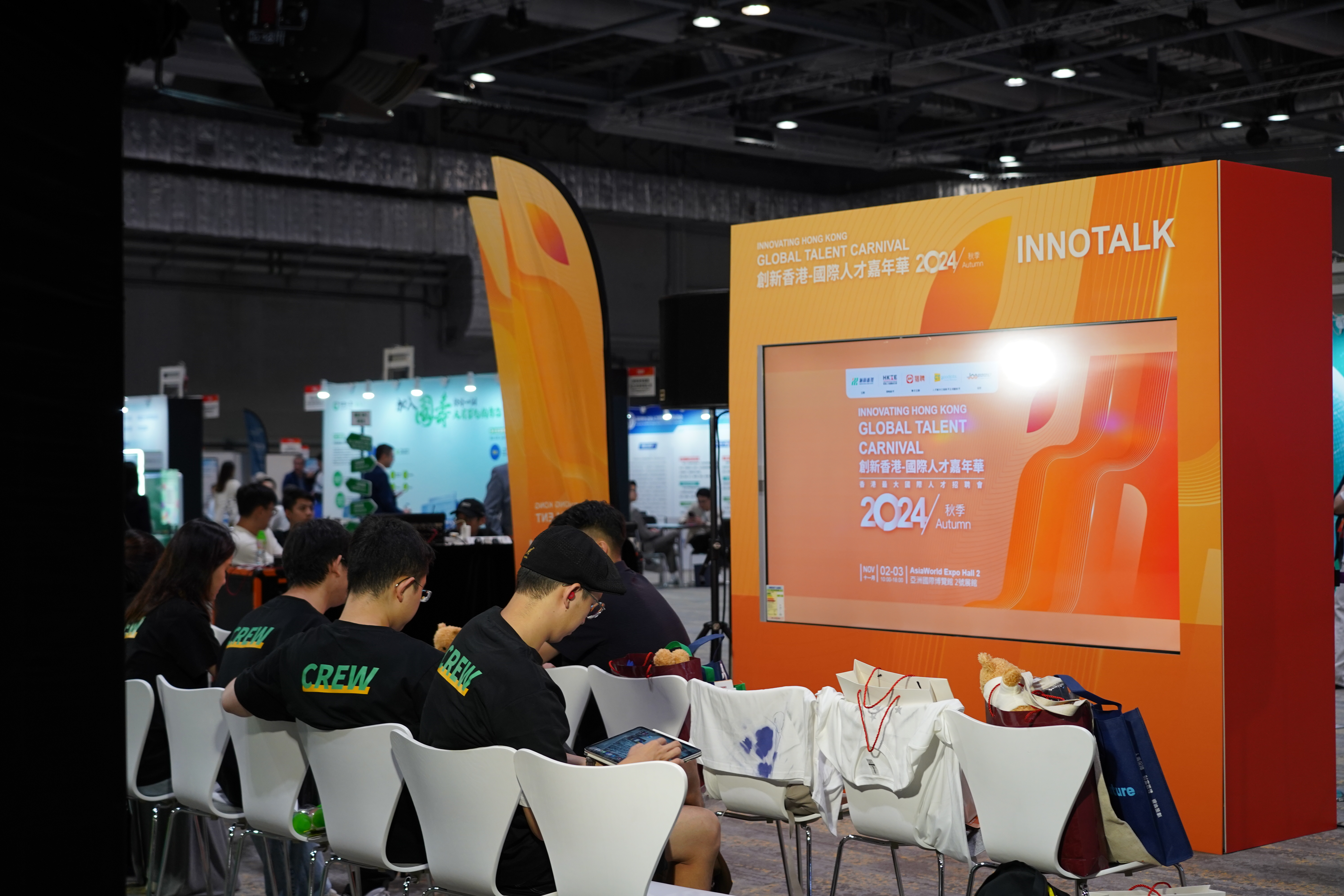 Wide shot of Phoenix Satellite TV-