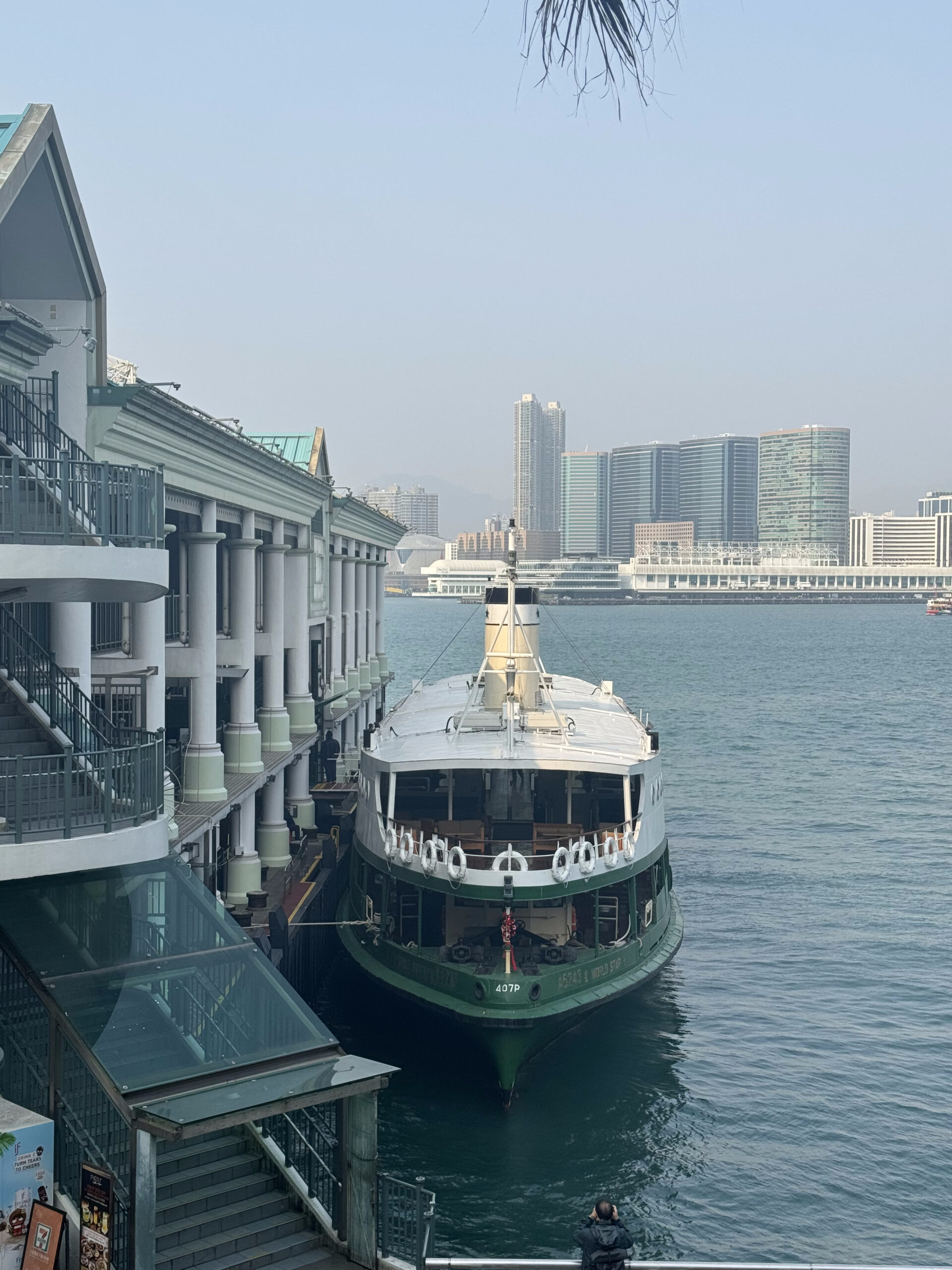 The Iconic Star Ferry at Central Pier