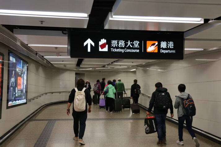 Scenes from Hong Kong West Kowloon Station