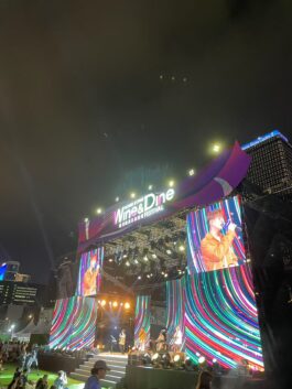 Hong Kong Wine and Dine Festival