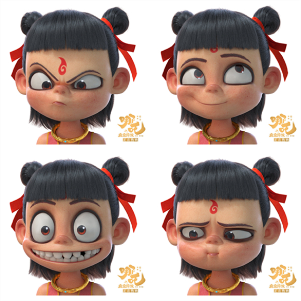 Daisy Wu’s Weekly Assignment 2