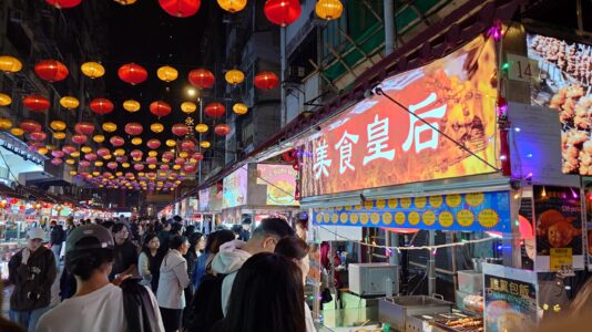 Night market