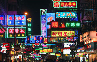 The Disappearance of Neon Signs in Hong Kong