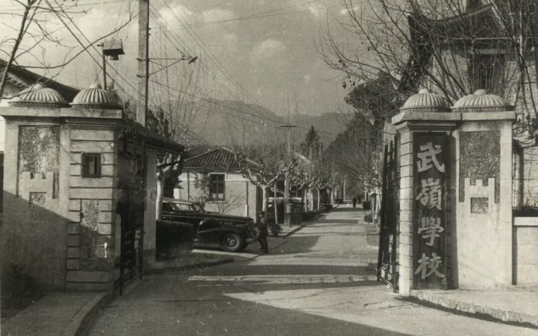 A school that has stood for a hundred years