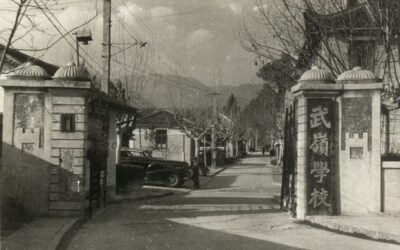 A school that has stood for a hundred years