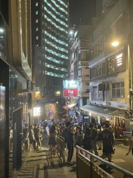 Lan Kwai Fong street view