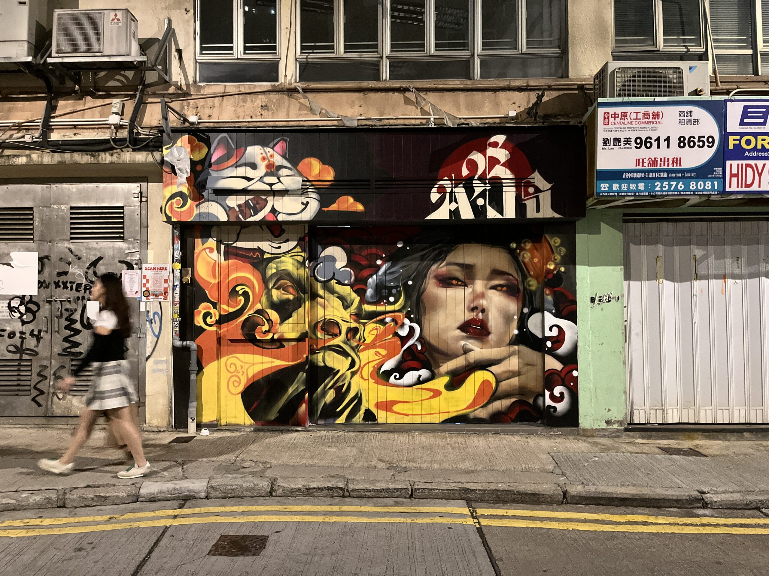 Rachel Chan’s Weekly Assignment 3 – Mobile Photography