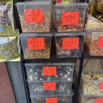 Special dried seafood displaying on street