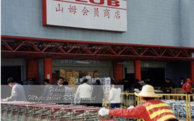 China’s first Sam’s Club