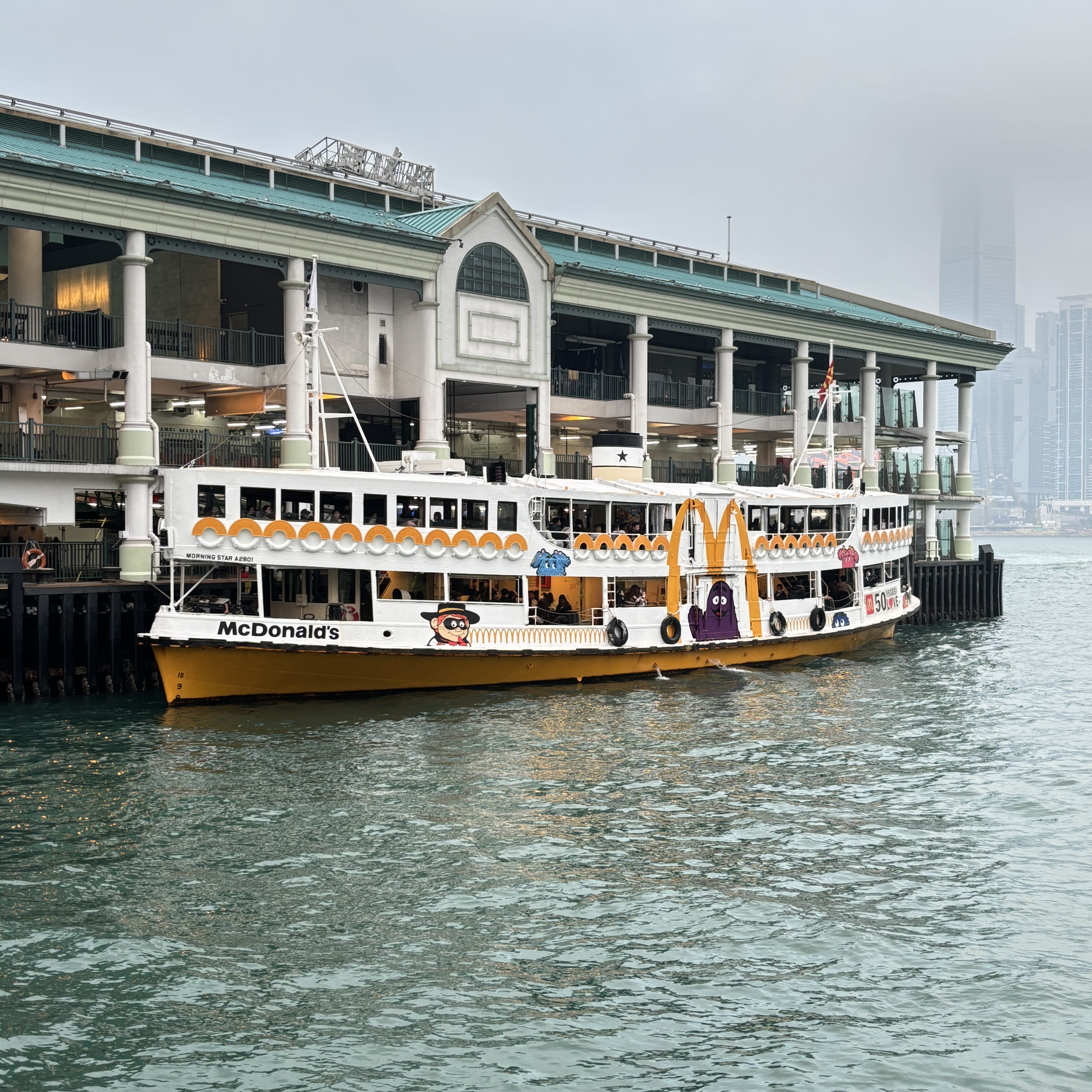 A unique Star Ferry ‘McDonald’s