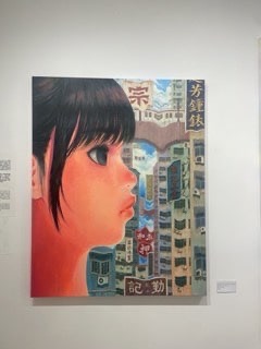 My Arts Adventures –  Embed Assignment 2