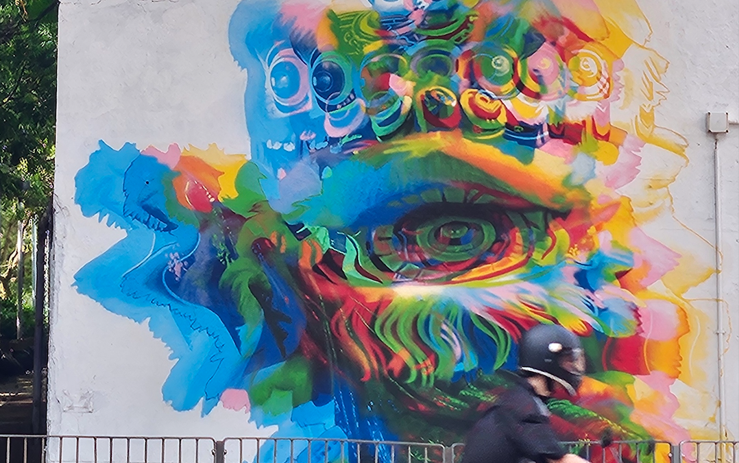 The view of Kennedy Town, Hong Kong