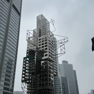 Asia Society Hong Kong Center