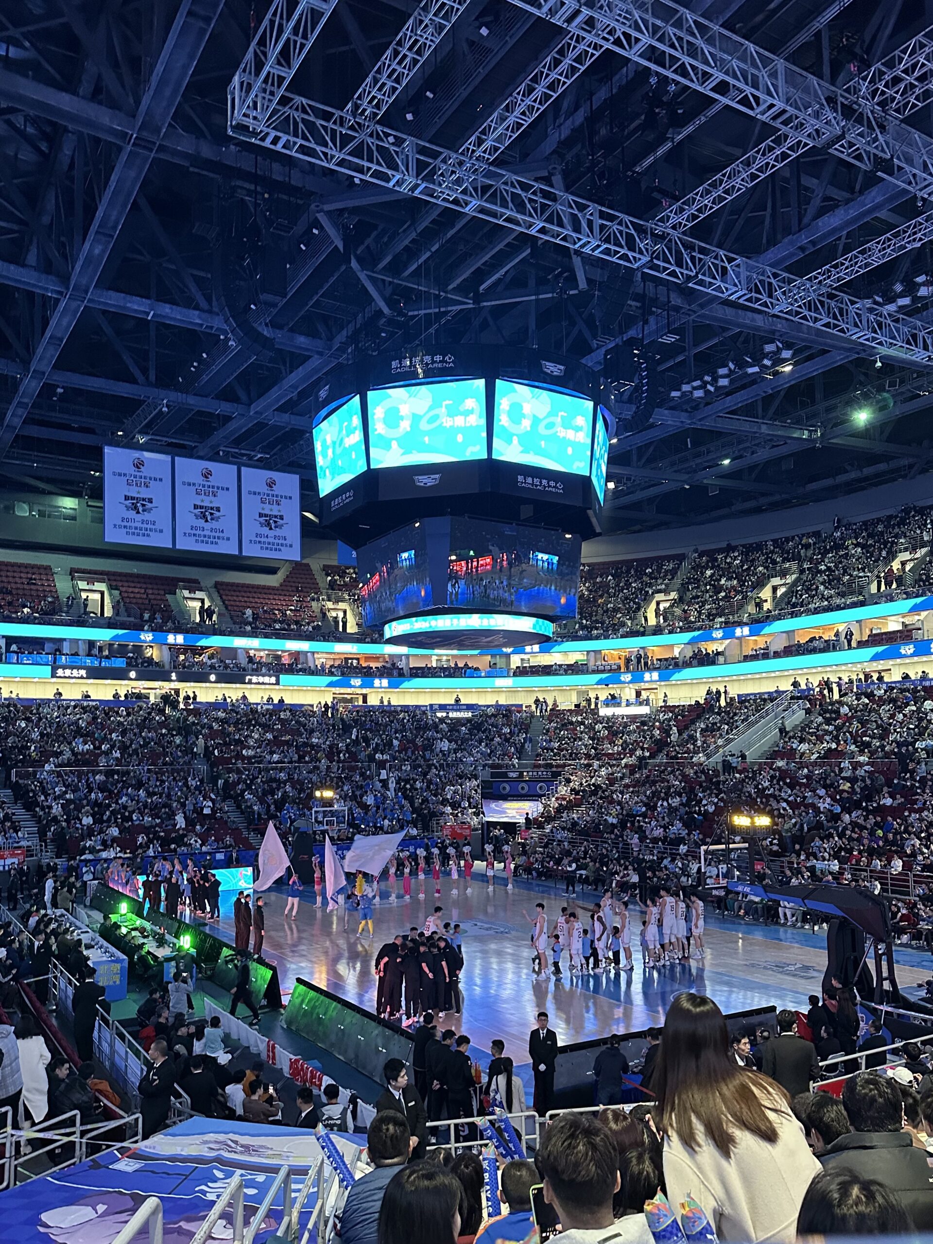 Sandy’s basketball watching memories in 2023-2024