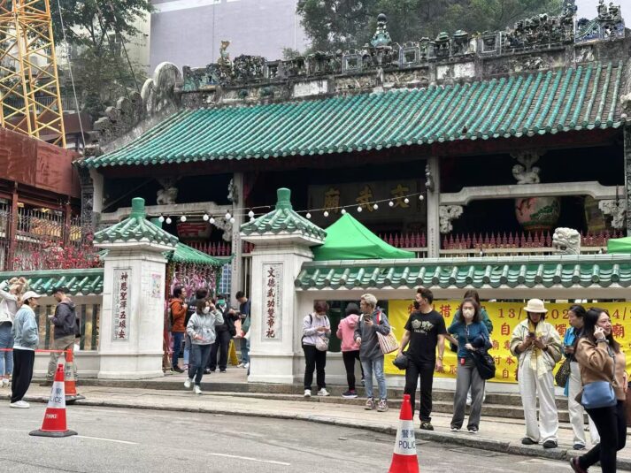 The wide shot of Man Mo Temple