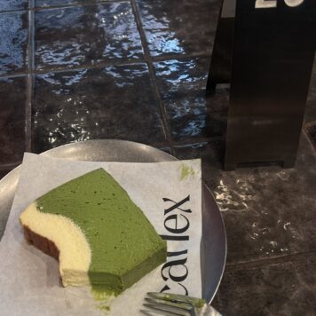 The Matcha Cheesecake - closeup