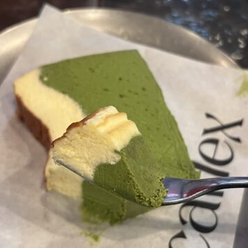The Matcha Cheesecake - texture