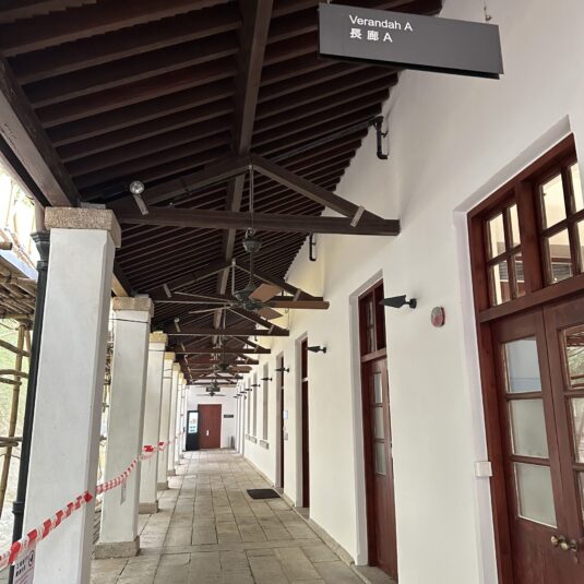 Starr-Greenberg Building