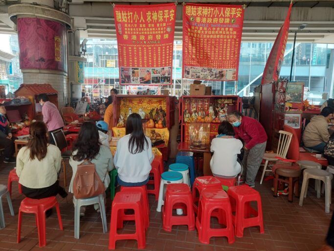 Hit Little Men Overview