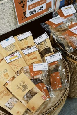 classicu 2025-02-15 172253.625