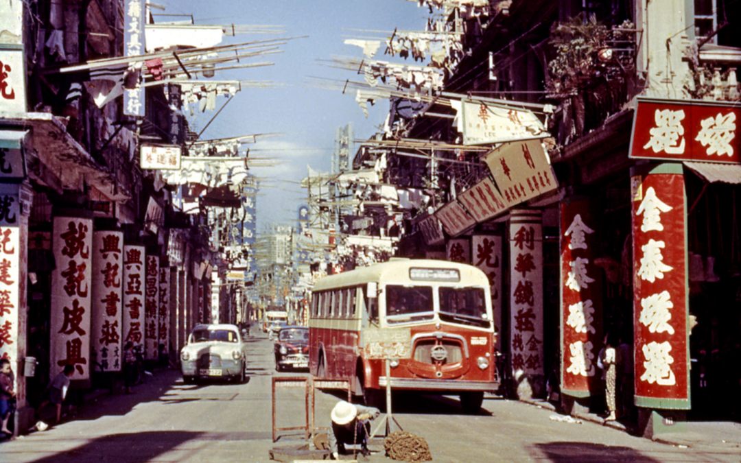 The Evolution of Shanghai Street