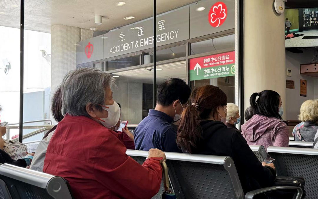 Hong Kong Patients Flock to Mainland