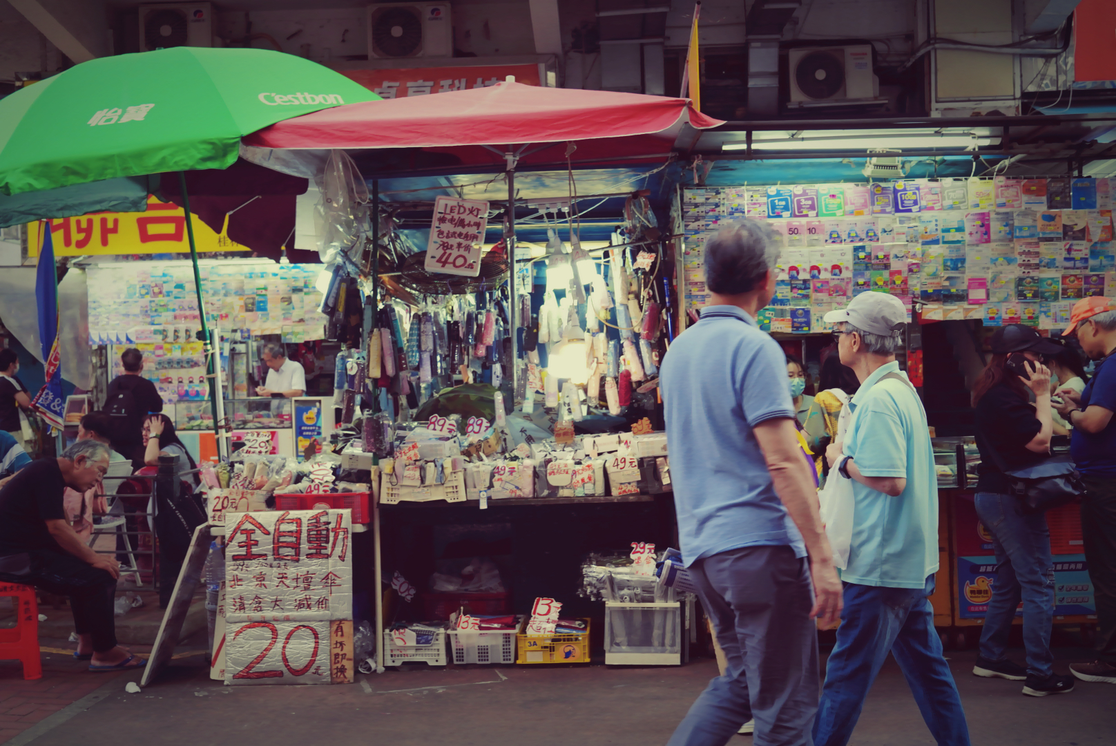 The cartoon image of Lee Jun-meng. Creator: Jing Peikun