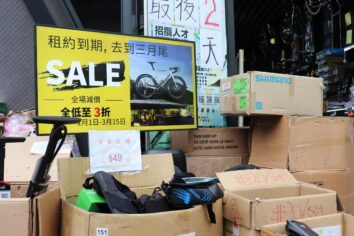 L.K.Bikes provided clearance sale on its final day. Credit: Rachel CHAN