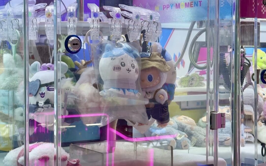 Final_Claw Machine