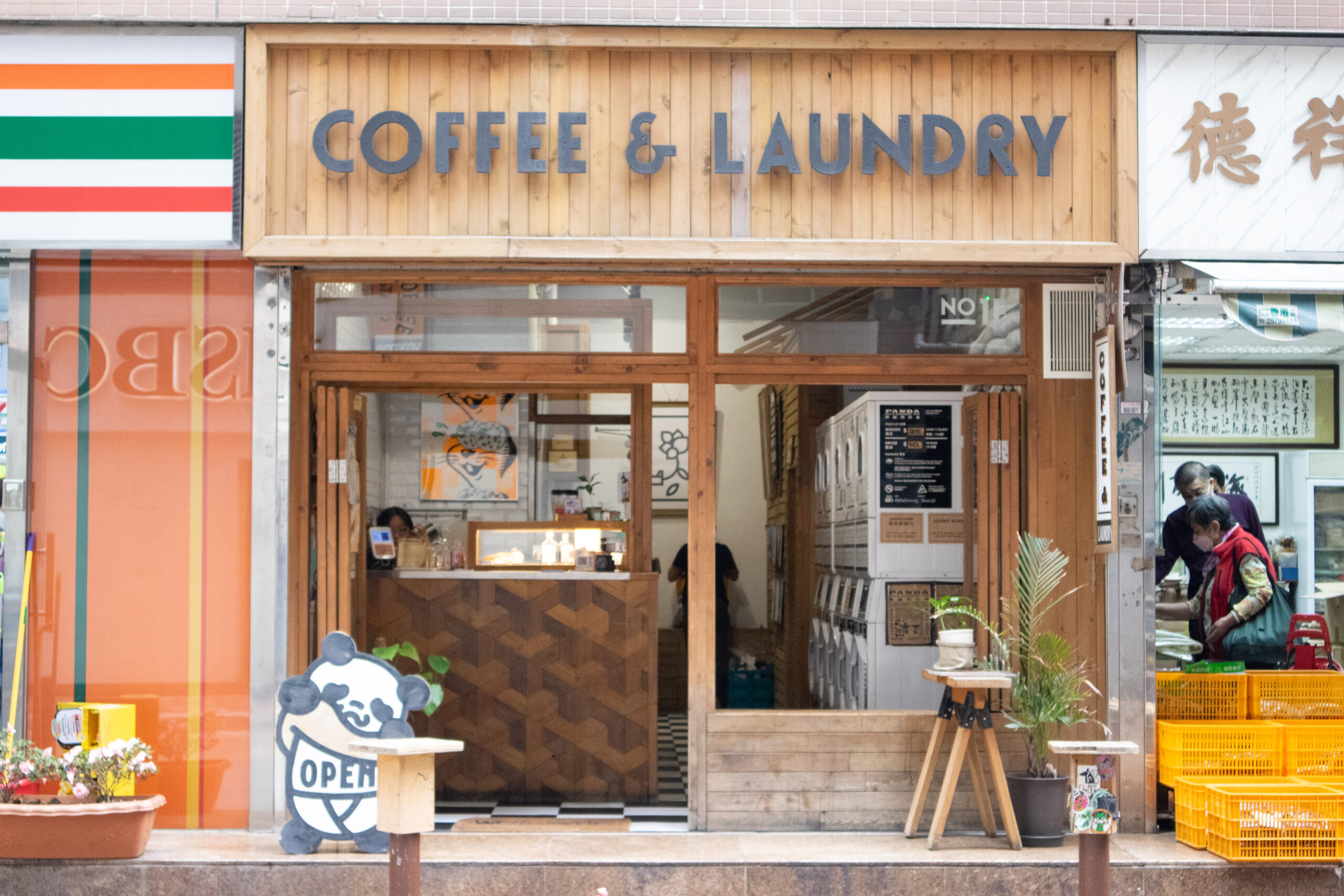 Dirty Laundry, Fresh Coffee