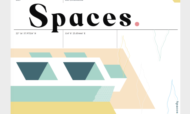 Download the latest Spaces magazine here