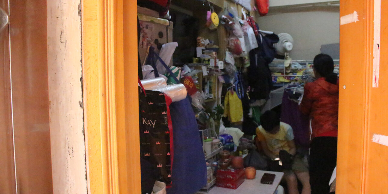 Caught Between Two Worlds: The Plight of Hong Kong’s Forsaken Mothers and Children  