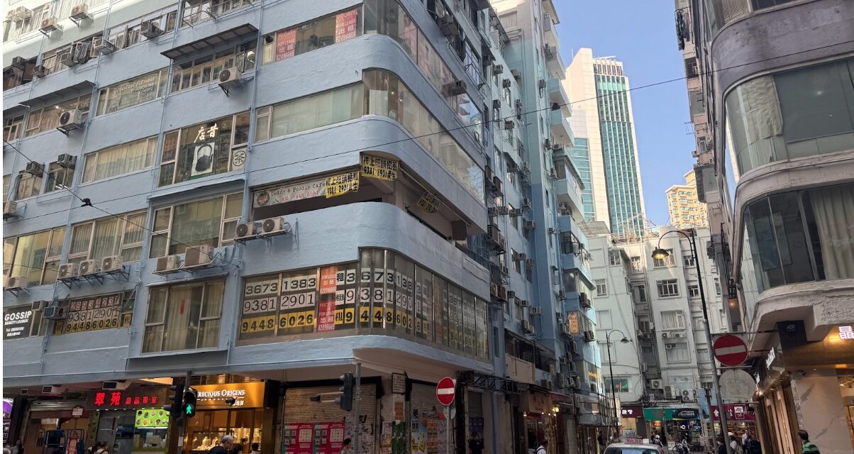 Keeping the Lights On ：How hong kong’s businesses are surviving