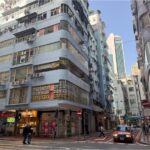 Keeping the Lights On ：How hong kong’s businesses are surviving