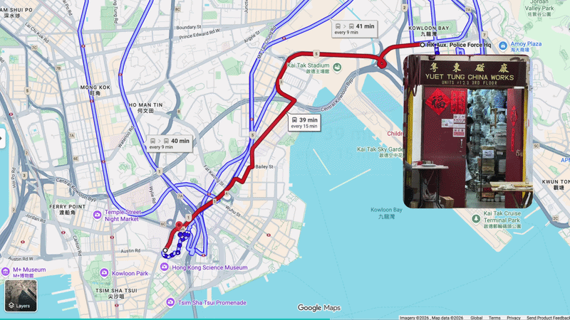 Half-an-hour way from Yuet Tung China Works to PolyU.