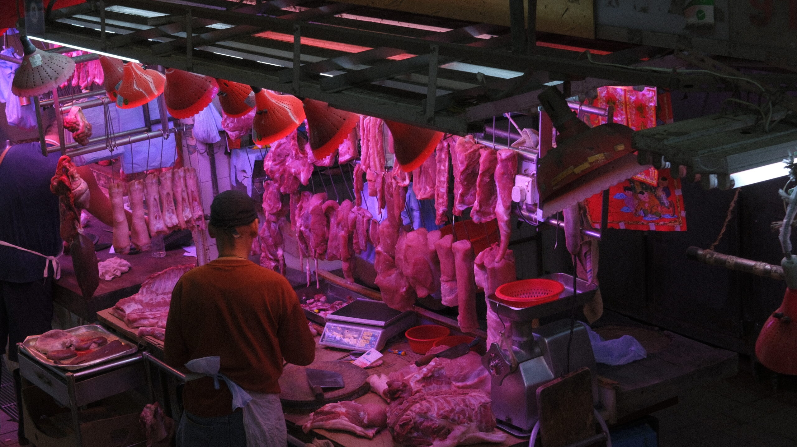 vendor