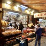 The Last of Dried Seafood Street