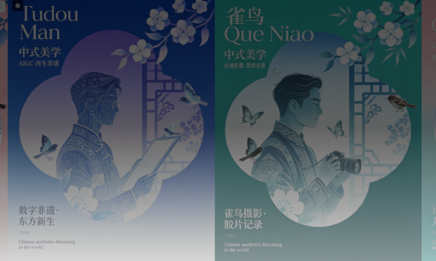 AI Is Reviving Chinese Heritage — But Is It Real?