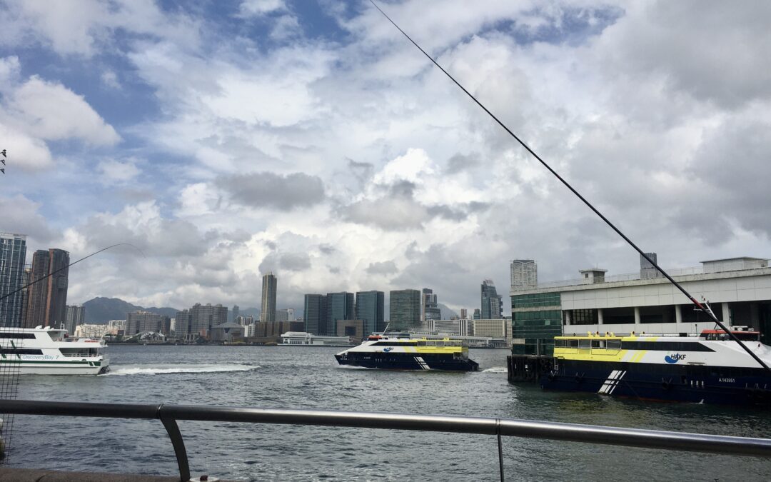 Hong Kong Ferries